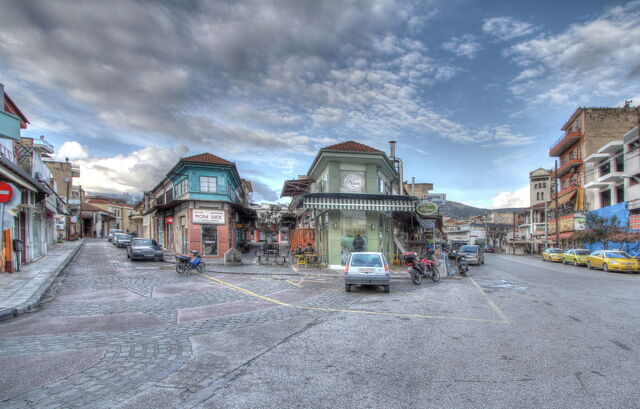 Town