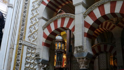 Architectural detail of the Great Mosque of Córdoba