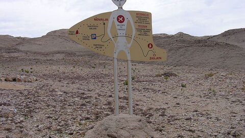 Pag Triangle