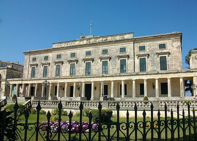 Palace of Saint Michaels and George
