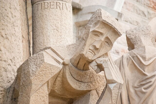 Sculptural detail on the facade