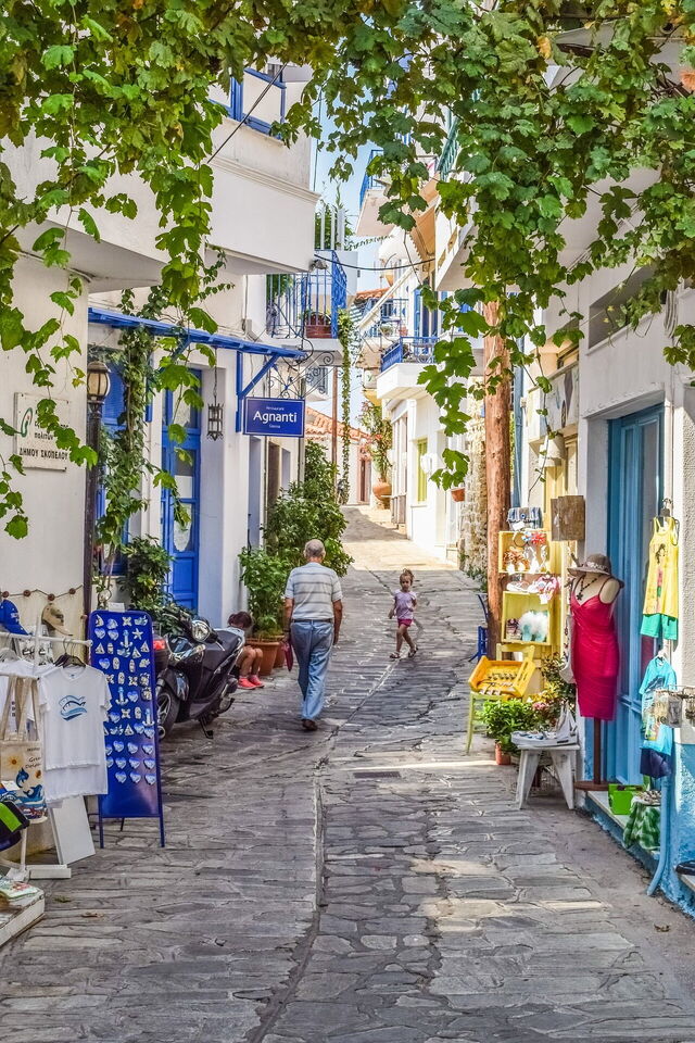 Greek street