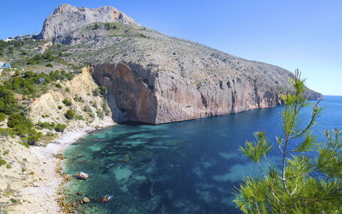 Altea 763: Body Of Water, Natural Landscape, Nature, Coast, Water, Promontory, Sea, Rock, Cliff, Wilderness