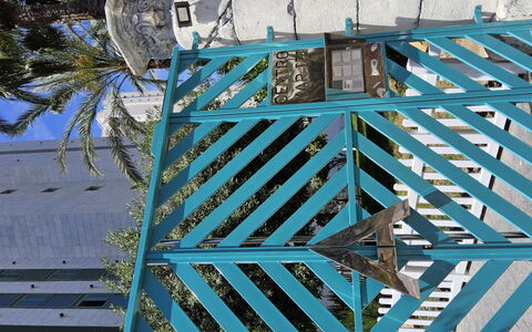 Atrium Iii Centro Mar: Swimming Pool, Residential Area, Urban Design, Human Settlement, Home, Estate, Apartment, Resort, Condominium, Hacienda