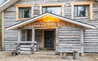 Pyhän Kivi