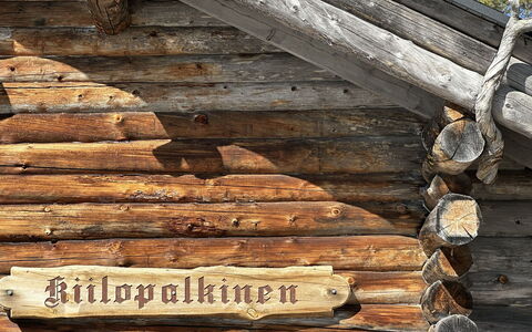 Kiilopalkinen: Wood, Brown, Hardwood, Plank, Wood Stain, Log Cabin, Natural Material, Hut, Siding, Lumber