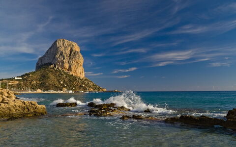 C&M: Rock, Coast, Sea, Coastal And Oceanic Landforms, Horizon, Promontory, Terrain, Ocean, Headland