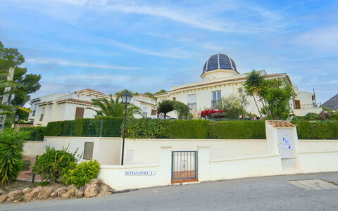 Altea Natura: Mountainous Landforms, Vegetation, Mountain, Hill, Shrub, Hill Station, Village, Hacienda, Eco Hotel