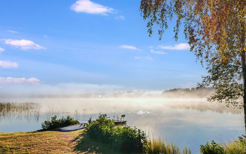 Sinikello: Water, Green, Nature, Natural Environment, Natural Landscape, Atmospheric Phenomenon, Bank, Reflection, Lake