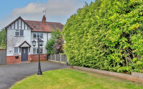 Debarnes House: House, Shrub, Home, Residential Area, Estate, Cottage, Hacienda, Yard, Shade, Lawn