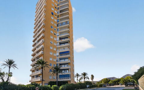 Goya - Mar de Cristal: Sky, Daytime, Building, Apartment, Facade, Residential Area, Condominium, Commercial Building, Skyscraper