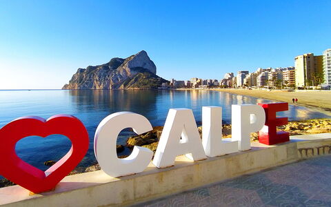 Calpe Calp 854: Water, Sky, Property, Building, Plant, Blue, Azure, Swimming Pool, Nature, Tree