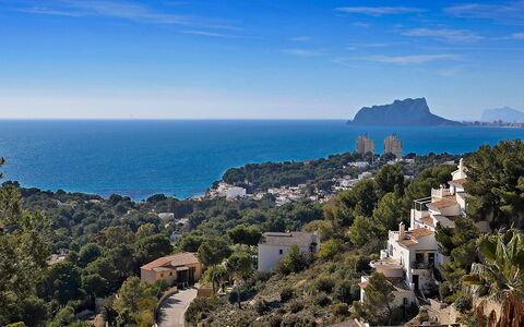 La Colina: Coast, Sea, Sky, Promontory, Coastal And Oceanic Landforms, Azure, Tourism, Ocean, Rock, Cape